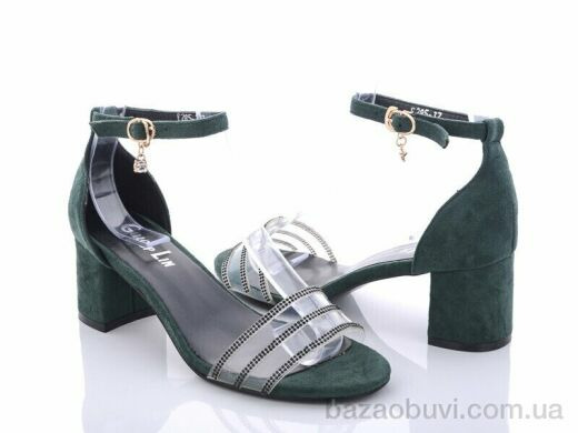 Obuvok E285, 100.00, 8, 36-41