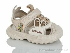 Lilin 64-7, 420.00, 8, 16-20