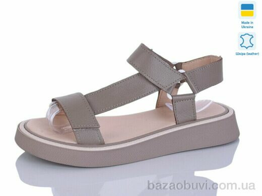 Botema 142-8, 790.00, 8, 36-40