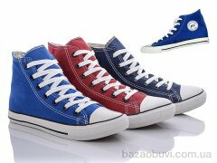 LiBang 8257 mix, 270.00, 24, 38-45