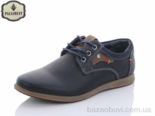 PALIAMENT C6068-1, 200.00, 8, 31-36