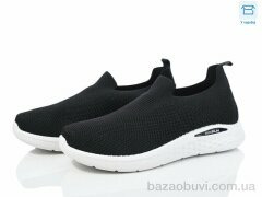 Moli M22-1 піна, 390.00, 8, 40-45