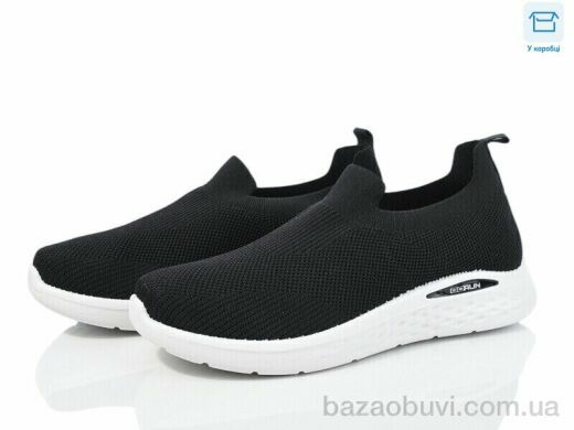 Moli M22-1 піна, 390.00, 8, 40-45