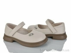 KIMBOO HJ604-3M, 530.00, 8, 28-35
