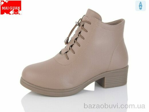 Maiguan L62-1K, 720.00, 8, 36-41