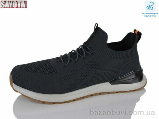 Sayota 652-6, 550.00, 8, 41-45