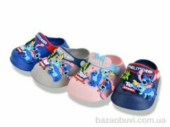 BABYSHOP A13 mix, 245.00, 12, 18-23