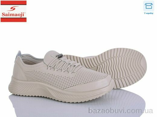 Saimaoji J18-5, 490.00, 8, 36-41