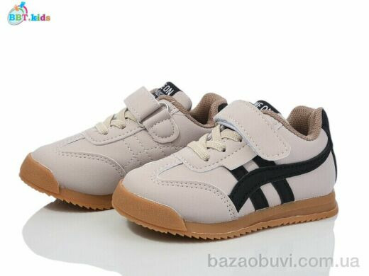 BBT H502-1-6, 355.00, 8, 21-26