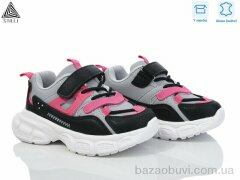 STILLI KIDS TX70-9 шкіра піна, 440.00, 8, 26-31