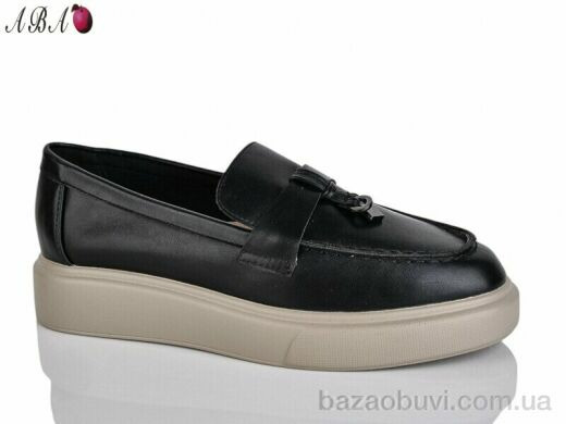 Aba H63A33-22, 650.00, 8, 36-41