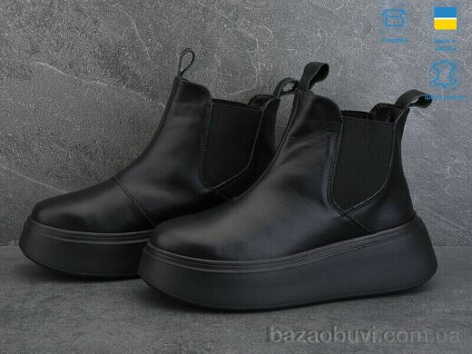 Ailinda 921-2, 890.00, 6, 36-40