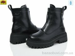 Mei De Li K2, 800.00, 6, 36-40