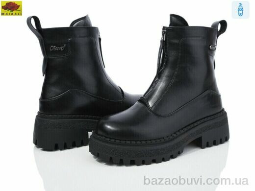 Mei De Li K2, 800.00, 6, 36-40