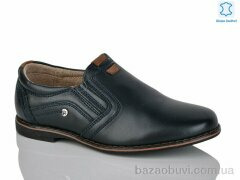 KANGFU C1273-5, 5.00, 10, 27-32