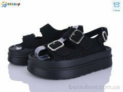 Bessky-Kellaifeng BL5126-1, 650.00, 8, 36-41