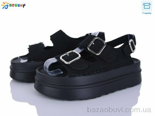 Bessky-Kellaifeng BL5126-1, 650.00, 8, 36-41