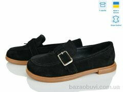 V.Arimany 1511 .з., 1125.00, 8, 36-41