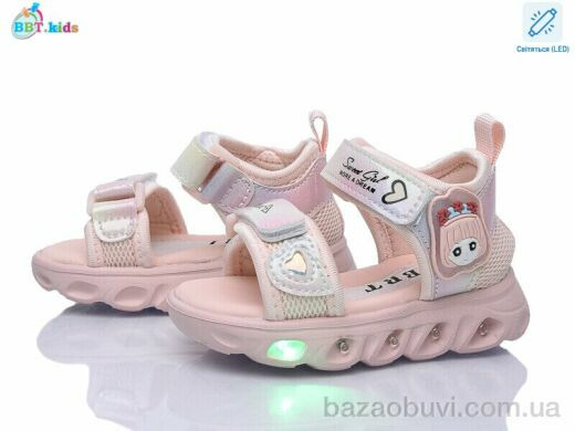 BBT L858-1-1 LED, 380.00, 8, 21-26