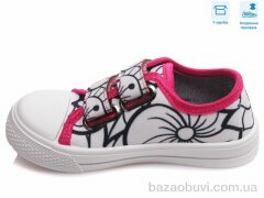 Weestep R107850364, 5.17, 8, 25-30