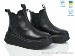 Ailinda 921-2, 890.00, 6, 36-40