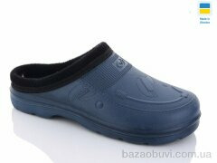 Progress Верта сабо М синій ВМ33, 180.00, 6, 41-46