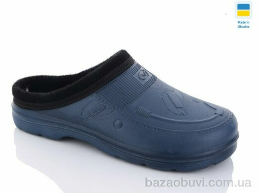 Progress Верта сабо М синій ВМ33, 180.00, 6, 41-46