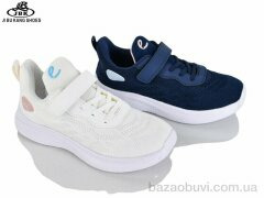 Jibukang 07-8017 mix, 300.00, 12, 32-37