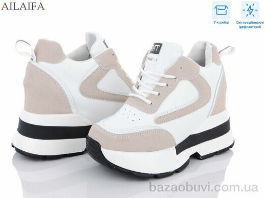 Ailaifa BL31, 580.00, 8, 36-40