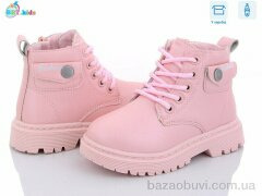 BBT R6816-3, 300.00, 8, 26-31