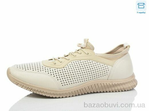 Kulada-UCSS-MD L8772-5C, 390.00, 8, 40-45