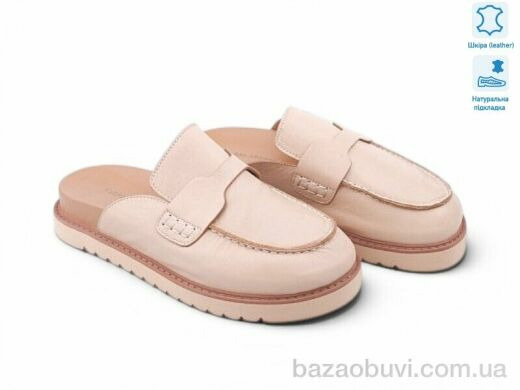 Allshoes 200017, 26.10, 8, 36-41