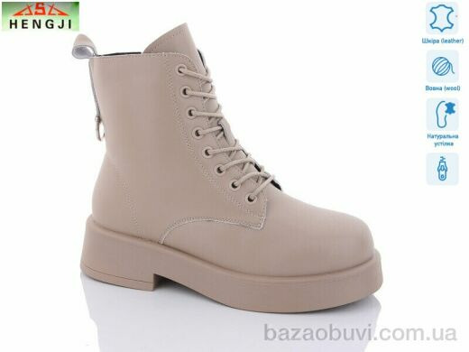 HENGJI-ELENA M959-1, 860.00, 6, 36-41