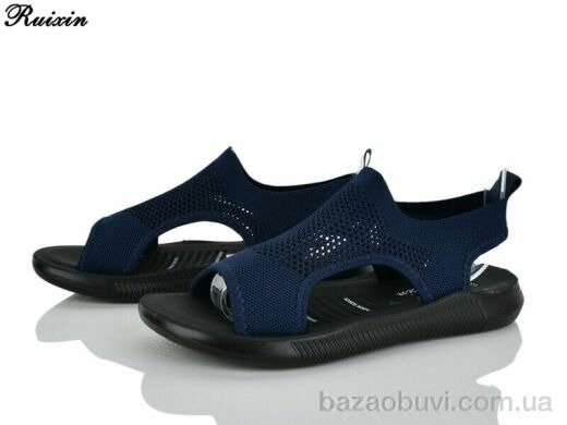 Ruixin R258-5, 320.00, 8, 36-41