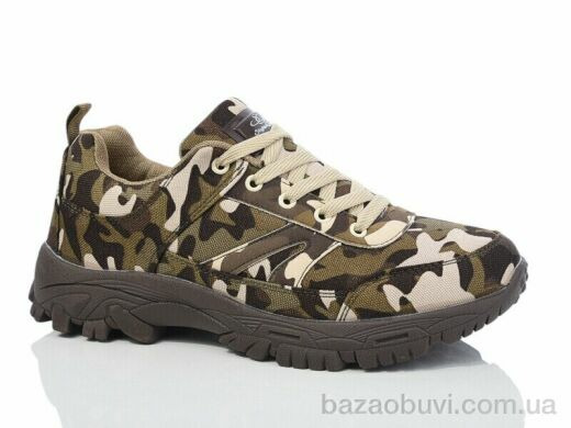 Stylen Gard 6025-2, 580.00, 8, 41-46