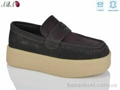 Aba 7ABA631-6, 1100.00, 8, 36-40