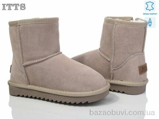 ITTS 7808-13 beige, 600.00, 6, 31-36
