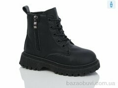 ASHIGULI 664-1, 430.00, 12, 27-32