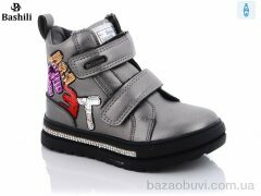 Башили 4838-3512-2, 270.00, 8, 23-28