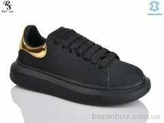 Red Sun F207, 550.00, 8, 36-41