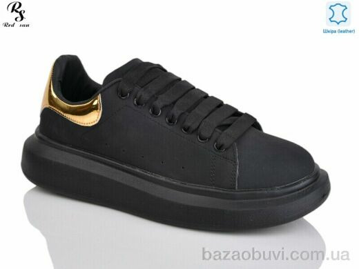 Red Sun F207, 550.00, 8, 36-41