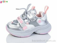 Yalike 2005-2, 350.00, 6, 26-31