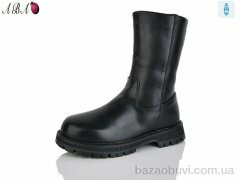Aba A1ABA22, 590.00, 8, 32-37
