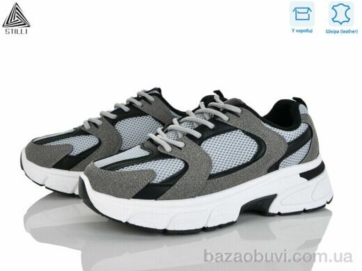 STILLI Group K606-10 шкіра, 620.00, 8, 36-41