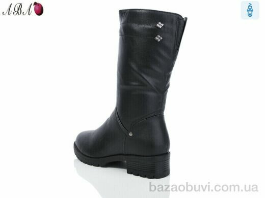 Aba B8ABA, 780.00, 8, 37-42