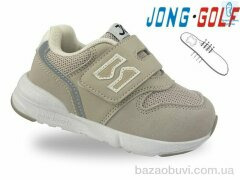 Jong Golf A11728-6, 480.00, 8, 22-27