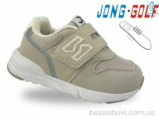 Jong Golf A11728-6, 480.00, 8, 22-27