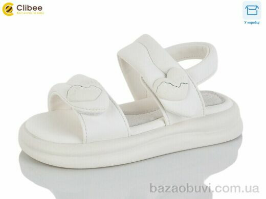 Clibee-Apawwa ZB170-2, 530.00, 6, 27-32