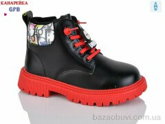 GFB-Канарейка F2395-1, 330.00, 8, 26-30