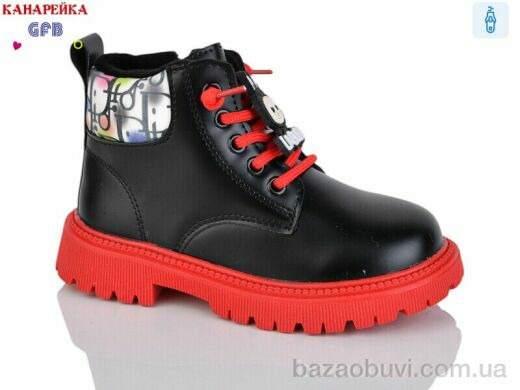 GFB-Канарейка F2395-1, 330.00, 8, 26-30